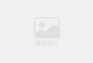 平乐精准测漏水师傅的电话是多少？